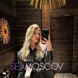 Шлюха Раиса 29739