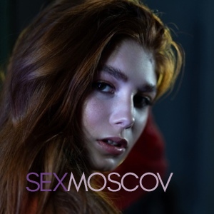 Шлюха Маша и Арина 33388