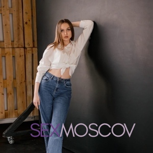 Шлюха Ксю 30460