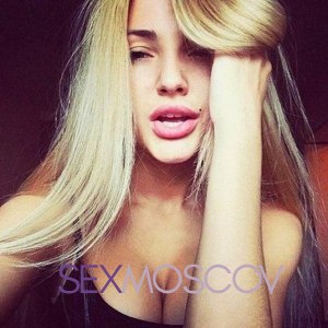 Шлюха Анастасия 13138