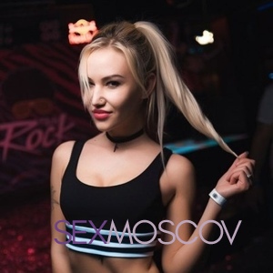 Шлюха Соня 33827