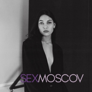 Шлюха Ната 30140
