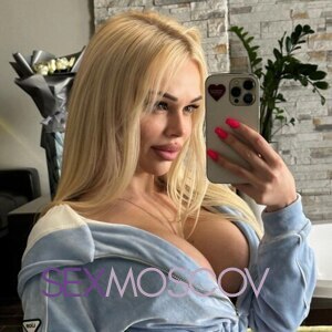 Шлюха Ульяна 31840