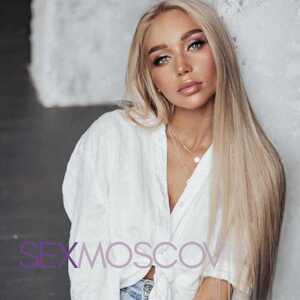 Шлюха Аврора 30885