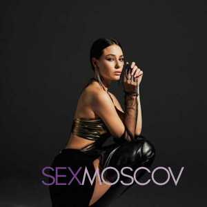 Шлюха Вера 28525