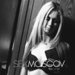 Шлюха Мара 33859