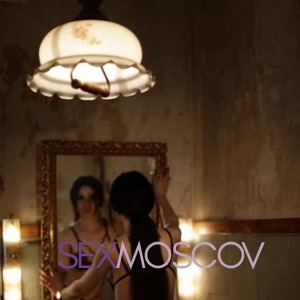 Шлюха Вера 36733