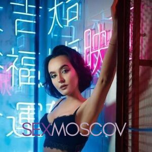 Шлюха Наташа 34830