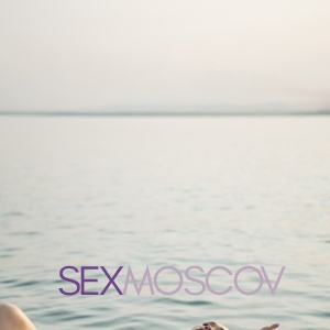 Шлюха Яна 34617