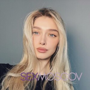 Шлюха Николь 31833