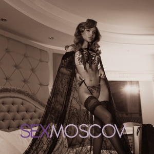 Шлюха Мария 35036