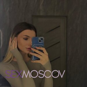 Шлюха Олеся 31378