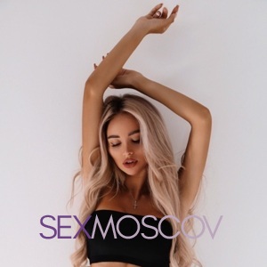 Шлюха Аллочка 25550