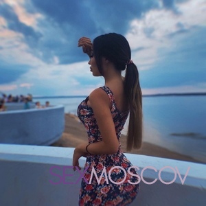 Шлюха Леся 34548