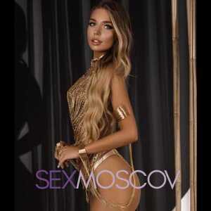 Шлюха Лера 28582