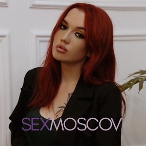 Шлюха Лена 27126