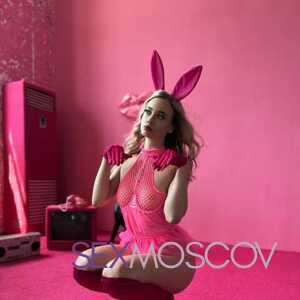 Шлюха Алена 29773
