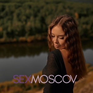 Шлюха Алёна 32585