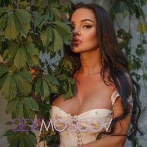 Шлюха Виолетта 31720