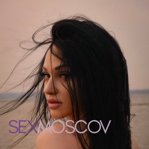 Шлюха Яна 34615