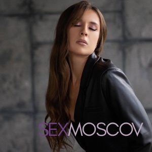 Шлюха Света 36498