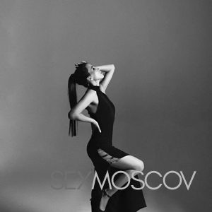 Шлюха Арина 34832
